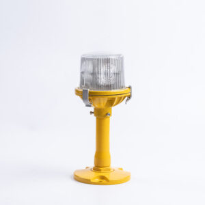 Dome Runway Clear light - 200W
