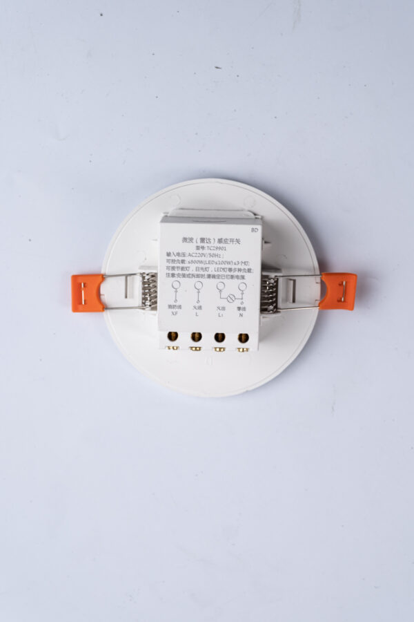 SENSORS - Microwave,Infrared motion & Ceiling Mounted PIR Occupancy Sensor - Image 6