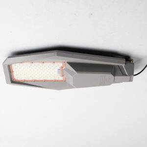 LED Street Light
