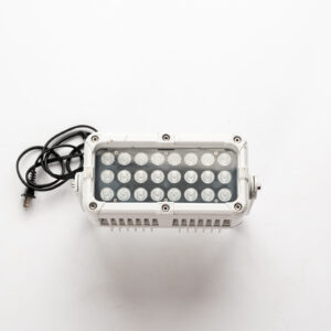 LED WALL WASHER 53-100W